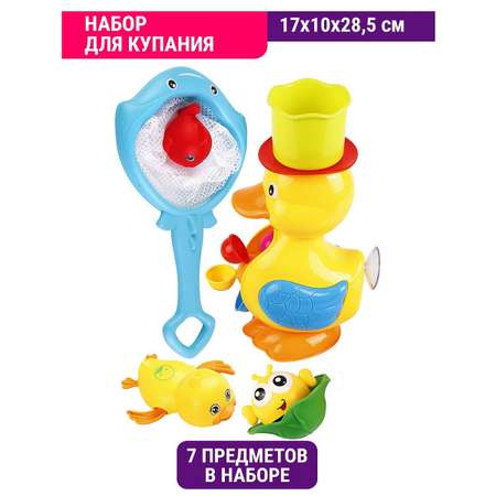 Игрушка Mioshi Уточка Фонтанчик