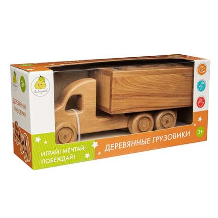 Самосвал ЯиГрушка