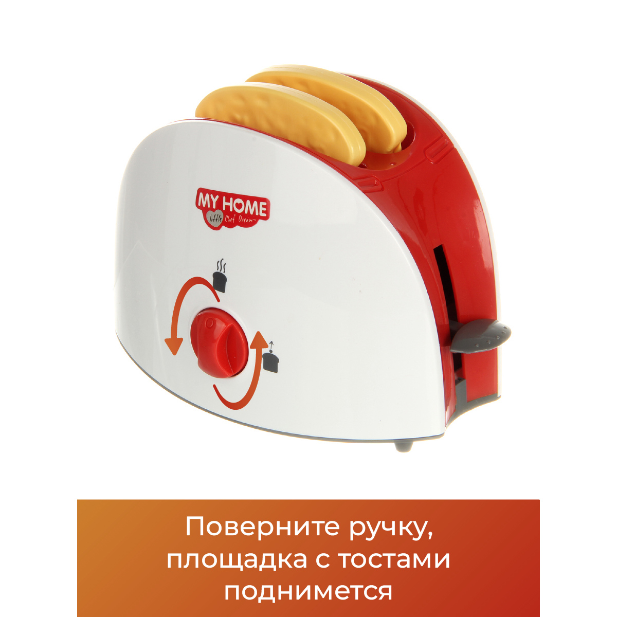 Игрушка Veld Co тостер - фото 4