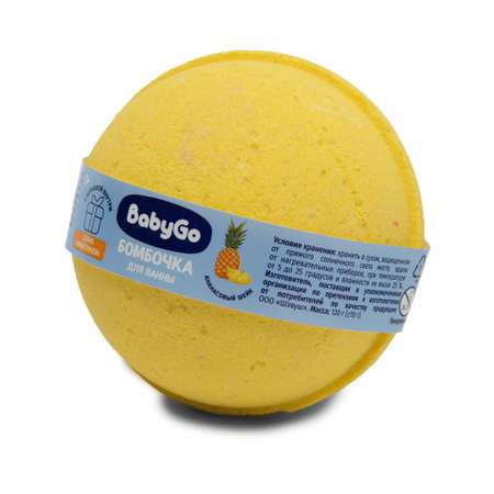 Бомбочка BabyGo Животинки 1 шт.