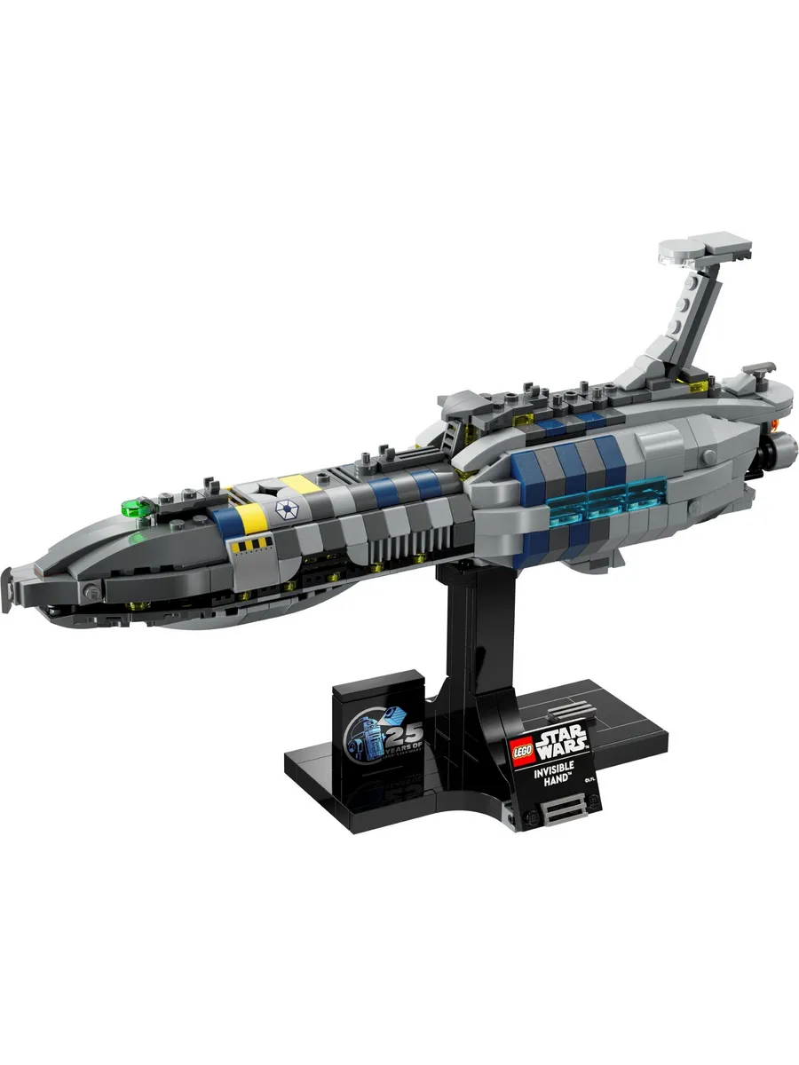 Конструктор LEGO Star Wars 557 дет. - фото 7