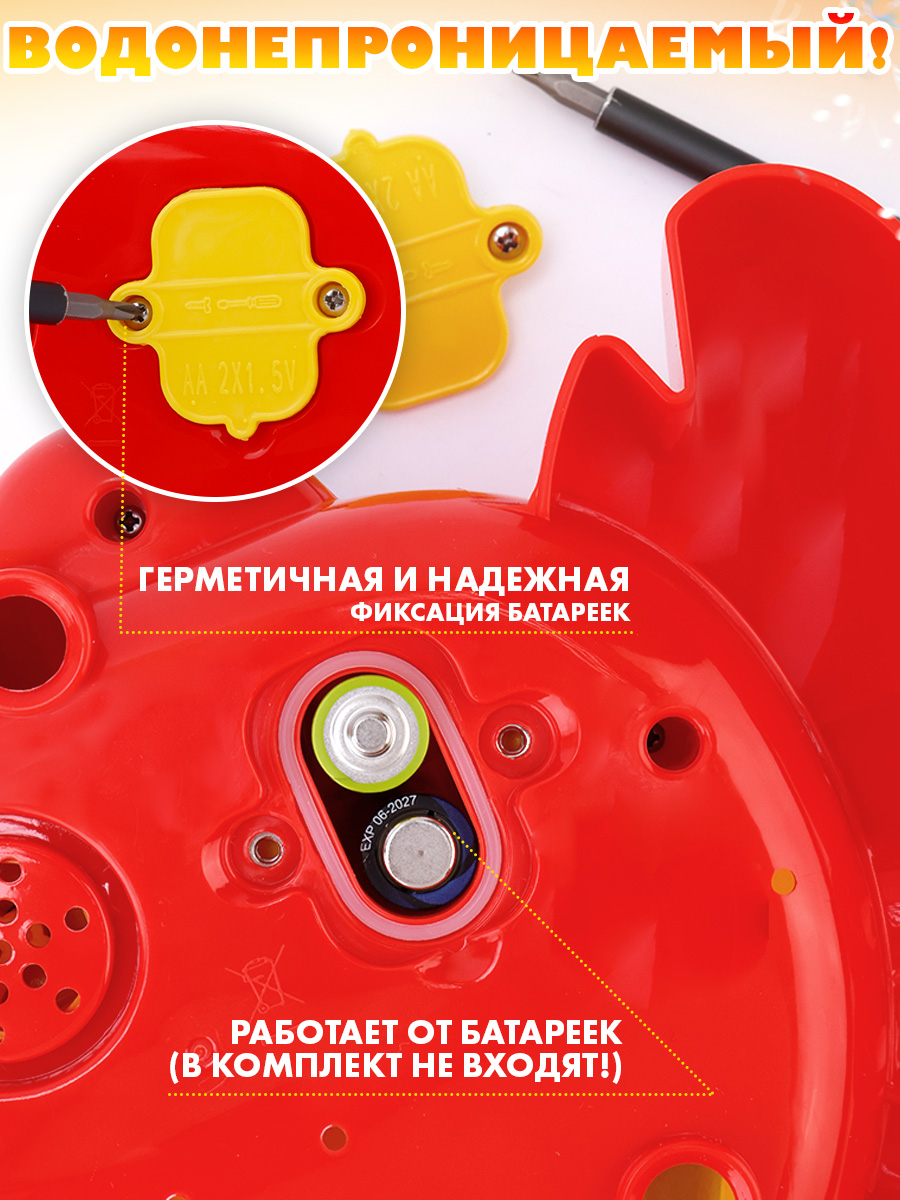 Игрушка TIPTOPOLIS Генератор пены Краб - фото 5