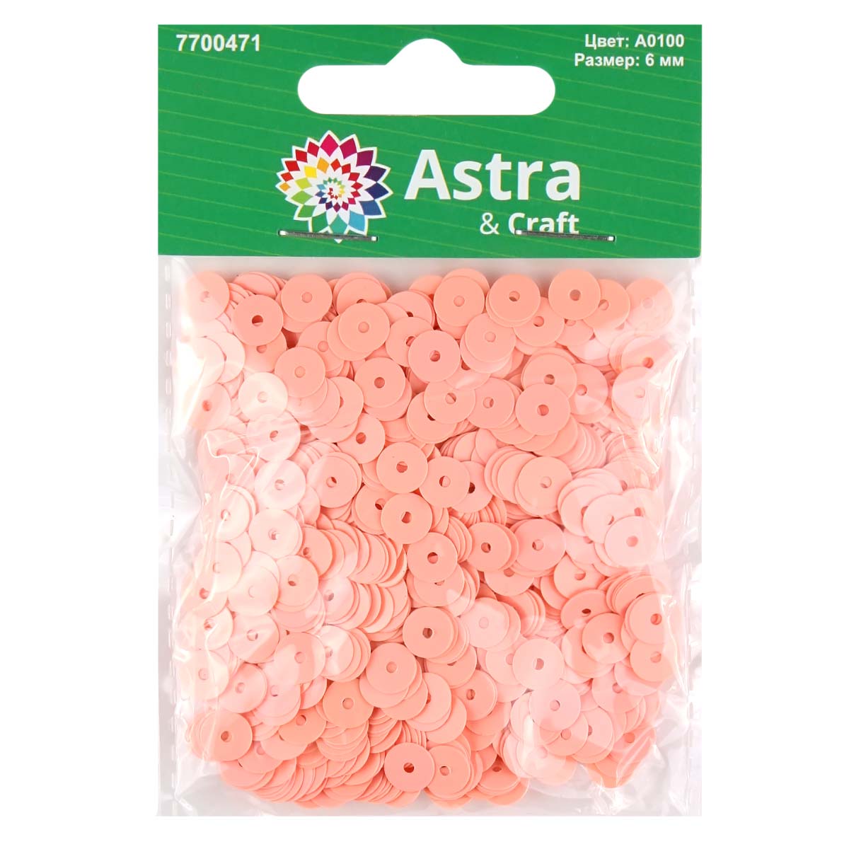 Набор для творчества Astra Craft бисер Пайетки - фото 3