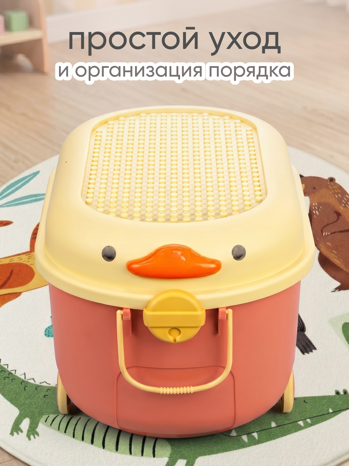 Ящик для игрушек Solmax на колесиках - фото 7