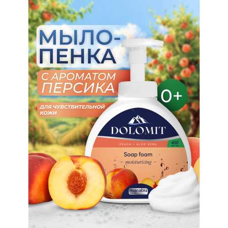 Мыло жидкое MARABU 0.4 г 400 мл