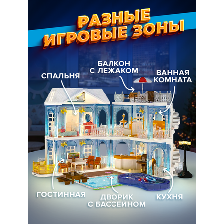 Домик для кукол Зайка любит с мебелью