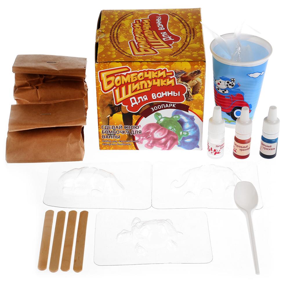 ВИСМА Зоопарк - фото 2