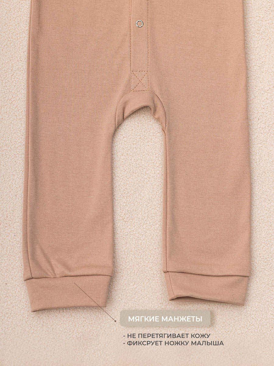 Комбинезон Voma 1sprет-126коф - фото 7