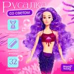 Кукла модельная Happy Valley