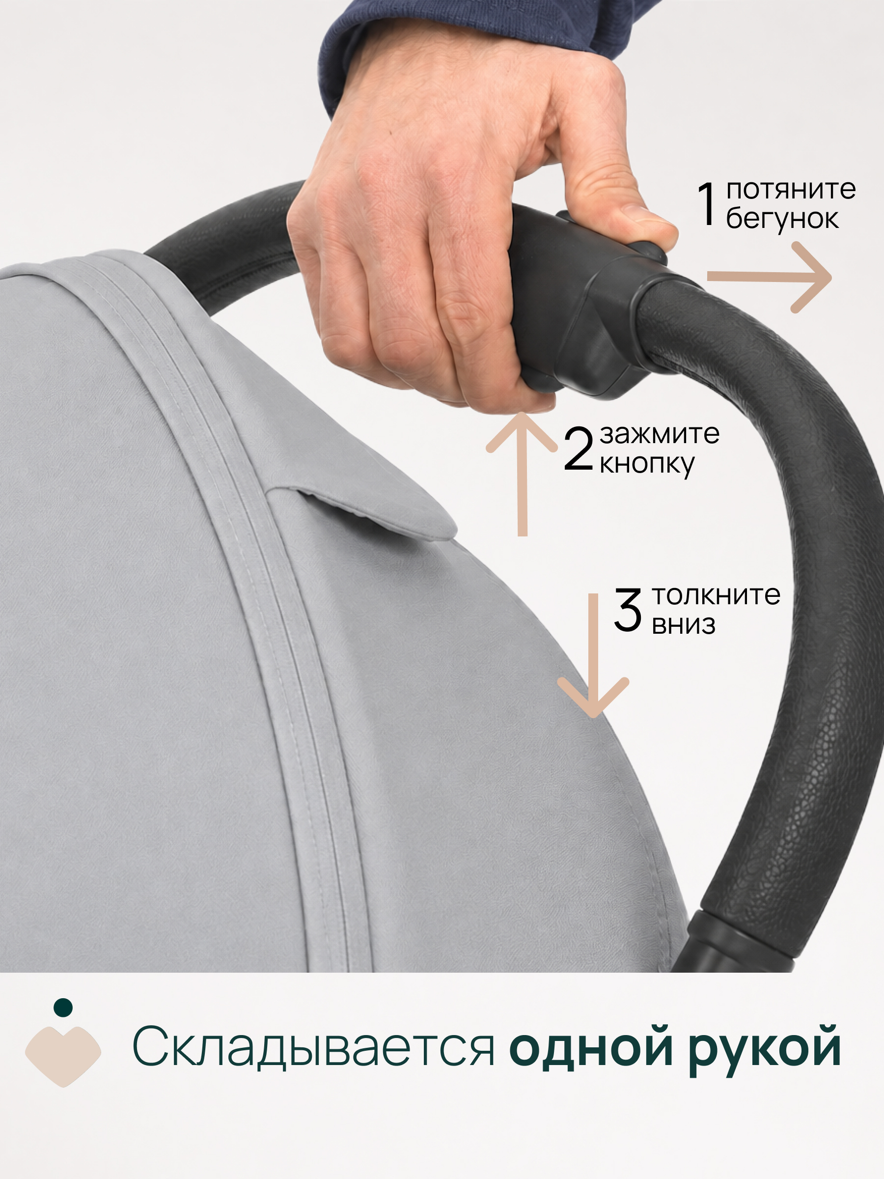 Коляска прогулочная Chicco Dolomiti от 0 до 4 лет Pebble серый - фото 16