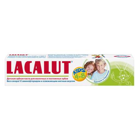 Зубная паста LACALUT Kids 50мл 4-8лет