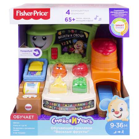 Игрушка Fisher Price сортер