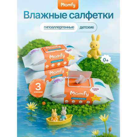 Влажные полотенца Momfy Allergy Comfort 3 упак. 360 шт.