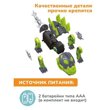 Конструктор ON TIME электронный 27 дет.