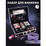Подарочный набор декортивной косметики 2B Beauty Style