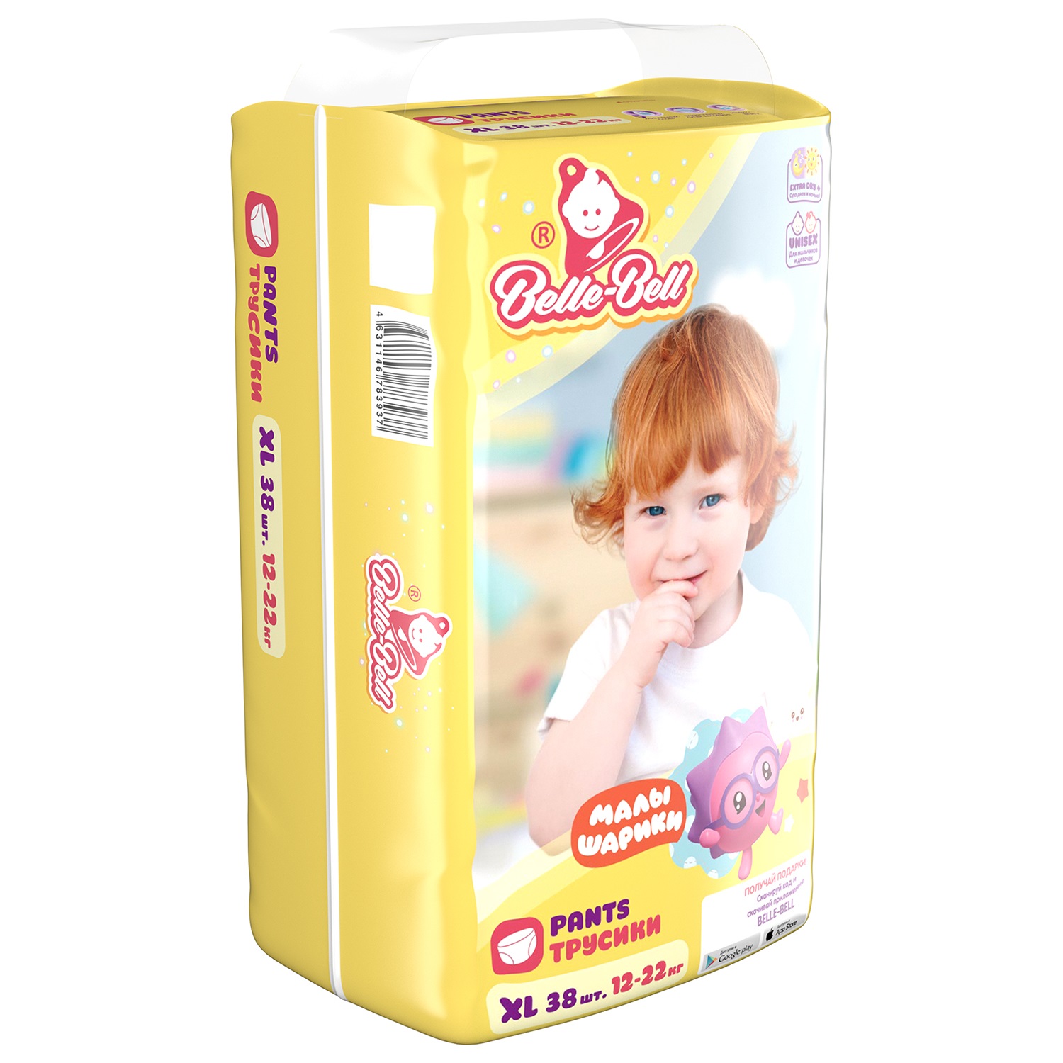 Подгузники Belle-Bell XL 38 шт. - фото 3