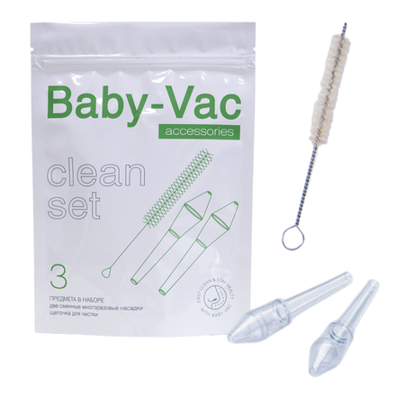 Насадка для аспиратора Baby-Vac