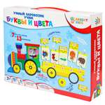 Настольная игра Рыжий кот