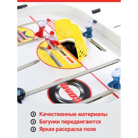 Настольная игра Veld Co хоккей