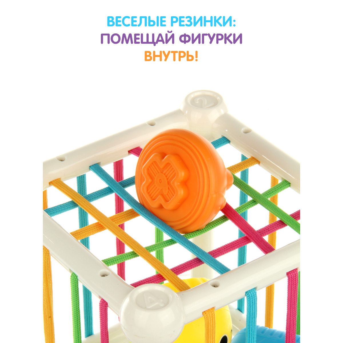 Игрушка УТИ ПУТИ сортер Гусеница - фото 7