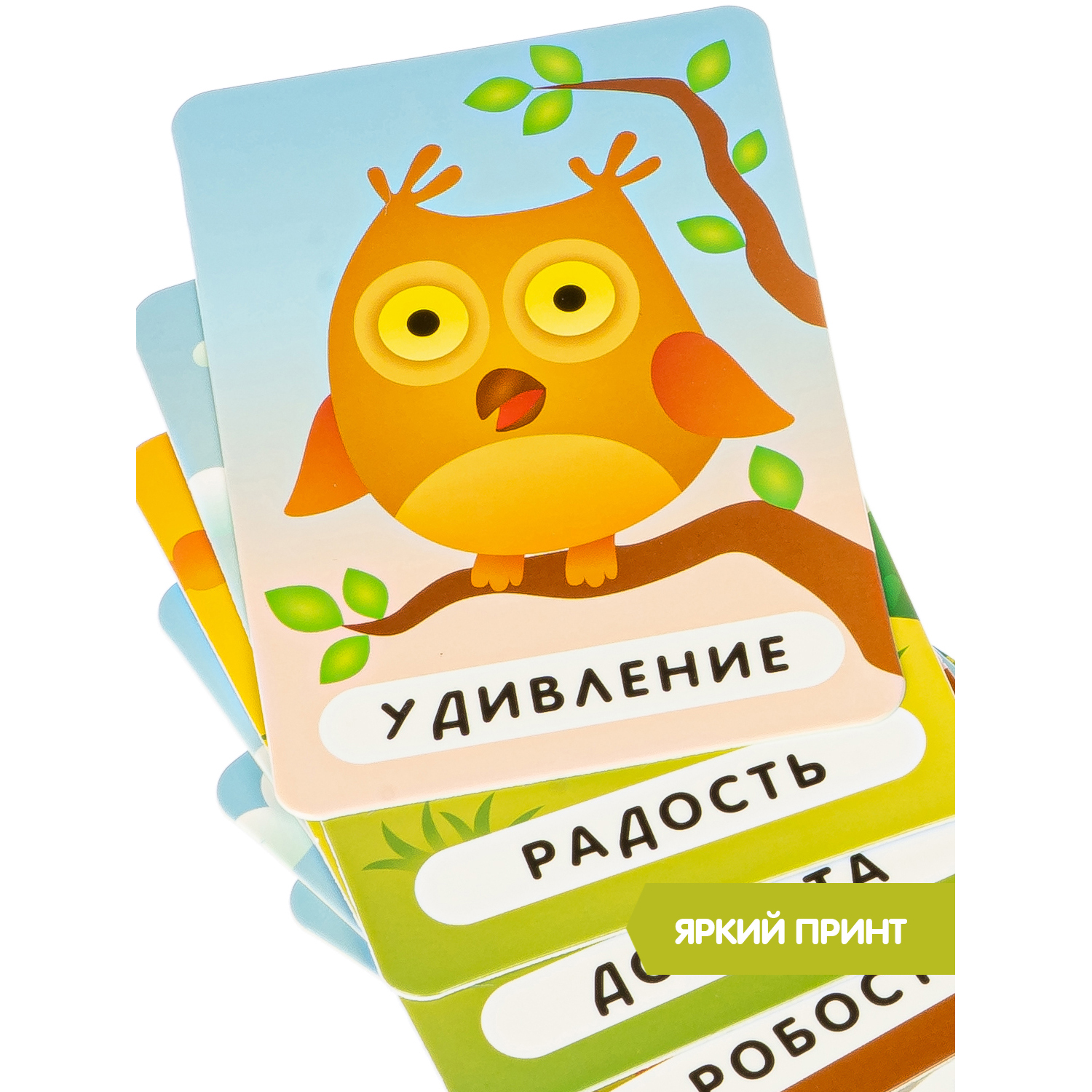 Настольная игра Bondibon карточная Эмоции и чувства - фото 7
