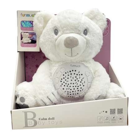 Игрушка Baby Toys Медведь ночник с проектором