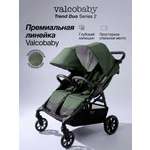 Коляска прогулочная для двойни Valco baby Duo Trend серия 2 зеленый