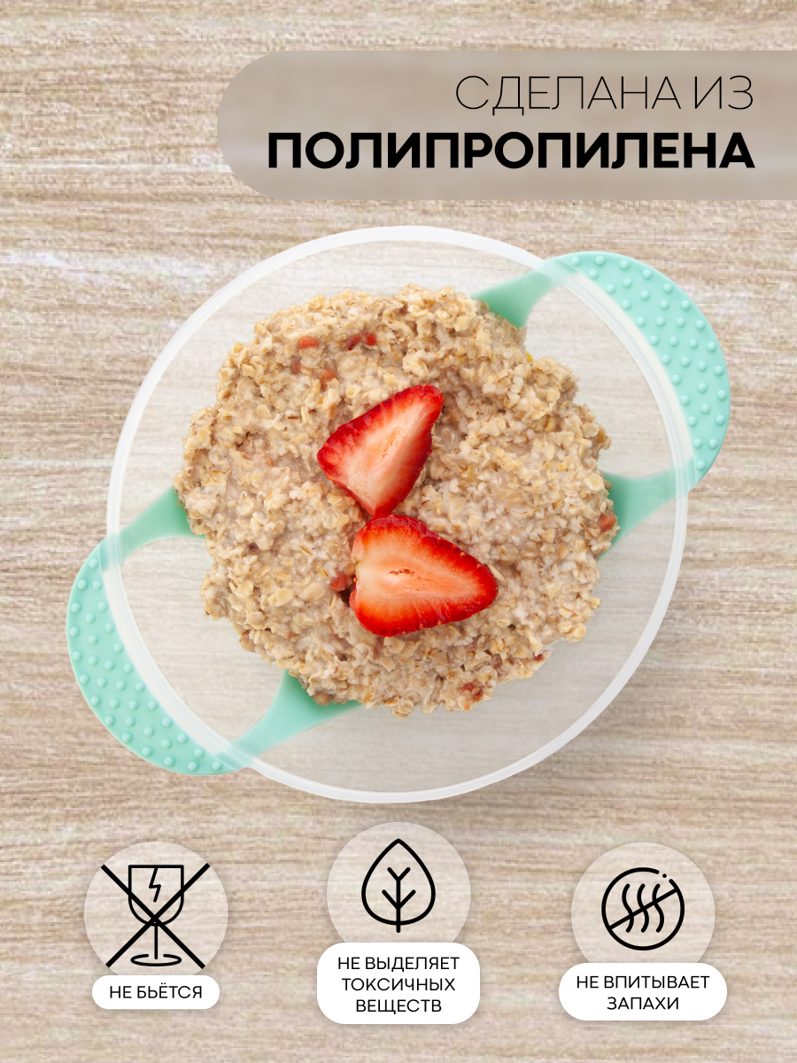 Набор посуды КАРТОФАН - фото 6