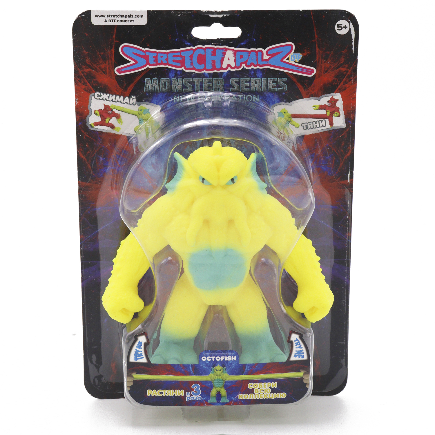 Игрушка-антистресс Stretchapalz - фото 3