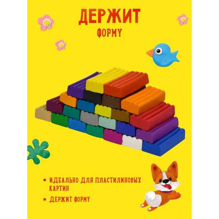Пластилин Каляка-Маляка 24 цв.