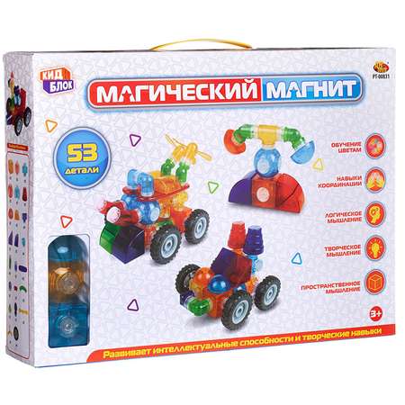 Конструктор Abtoys Магический магнит магнитный 53 дет.