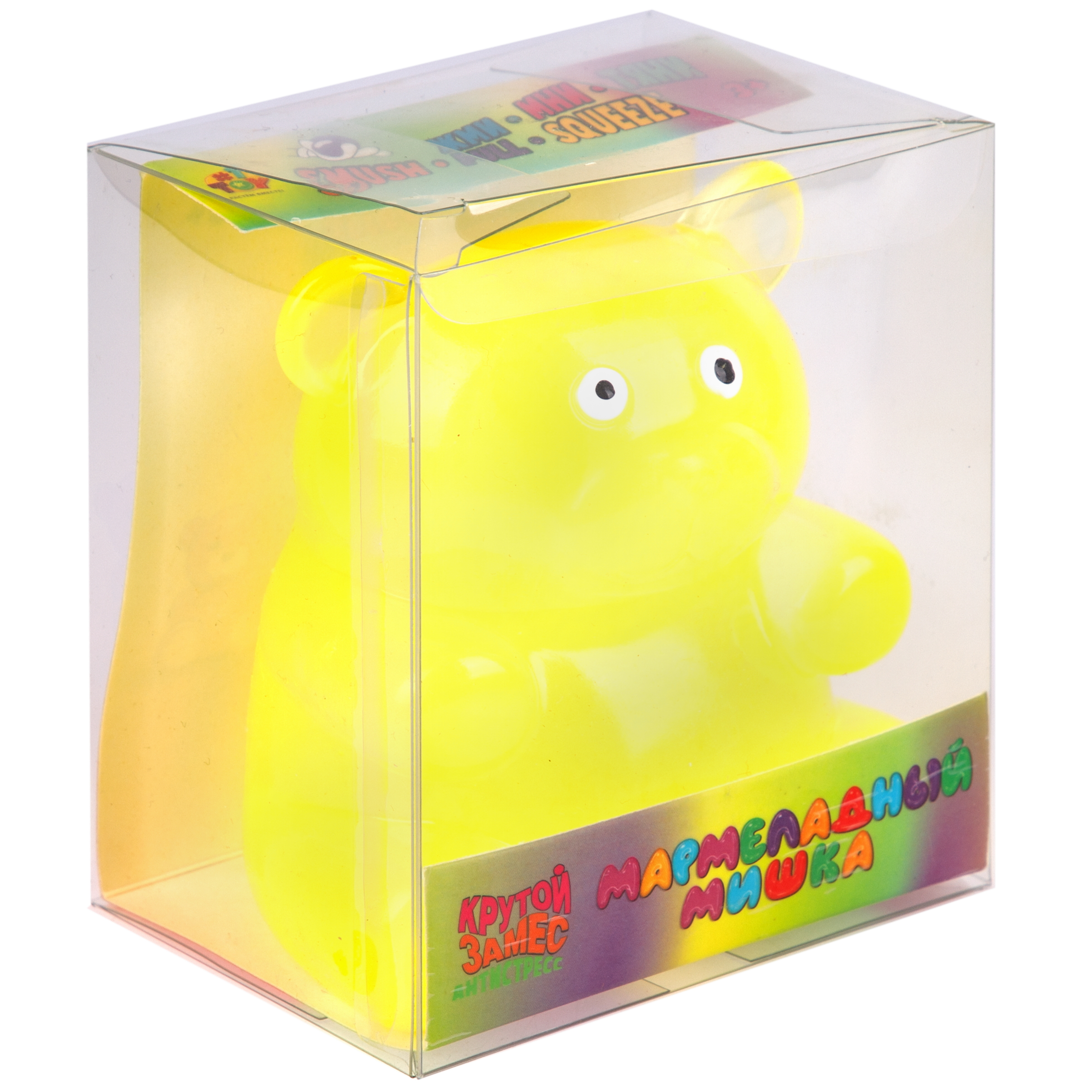 Игрушка-антистресс Крутой Замес сквиш Мармеладный мишка 1 шт. - фото 19