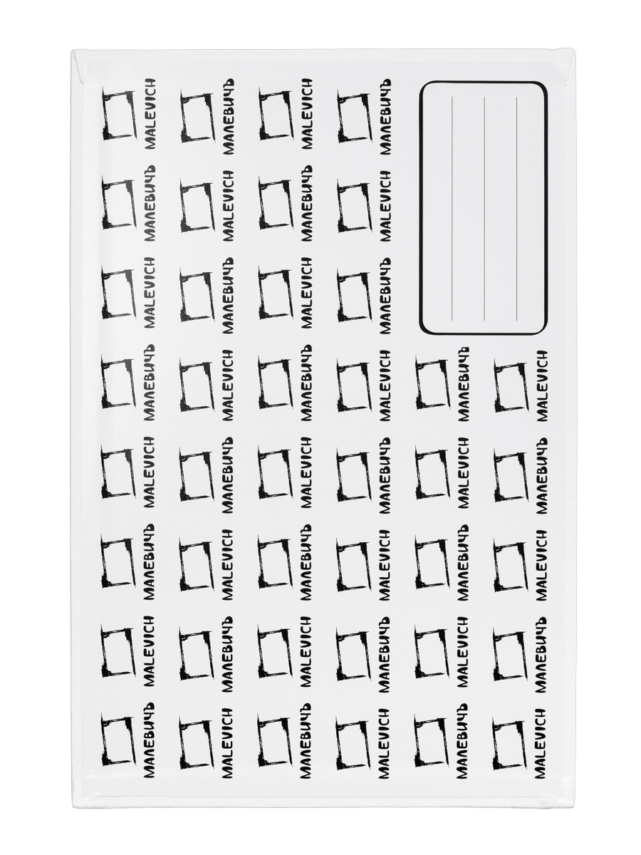 Холст на картоне Малевичъ грунтованный - фото 11