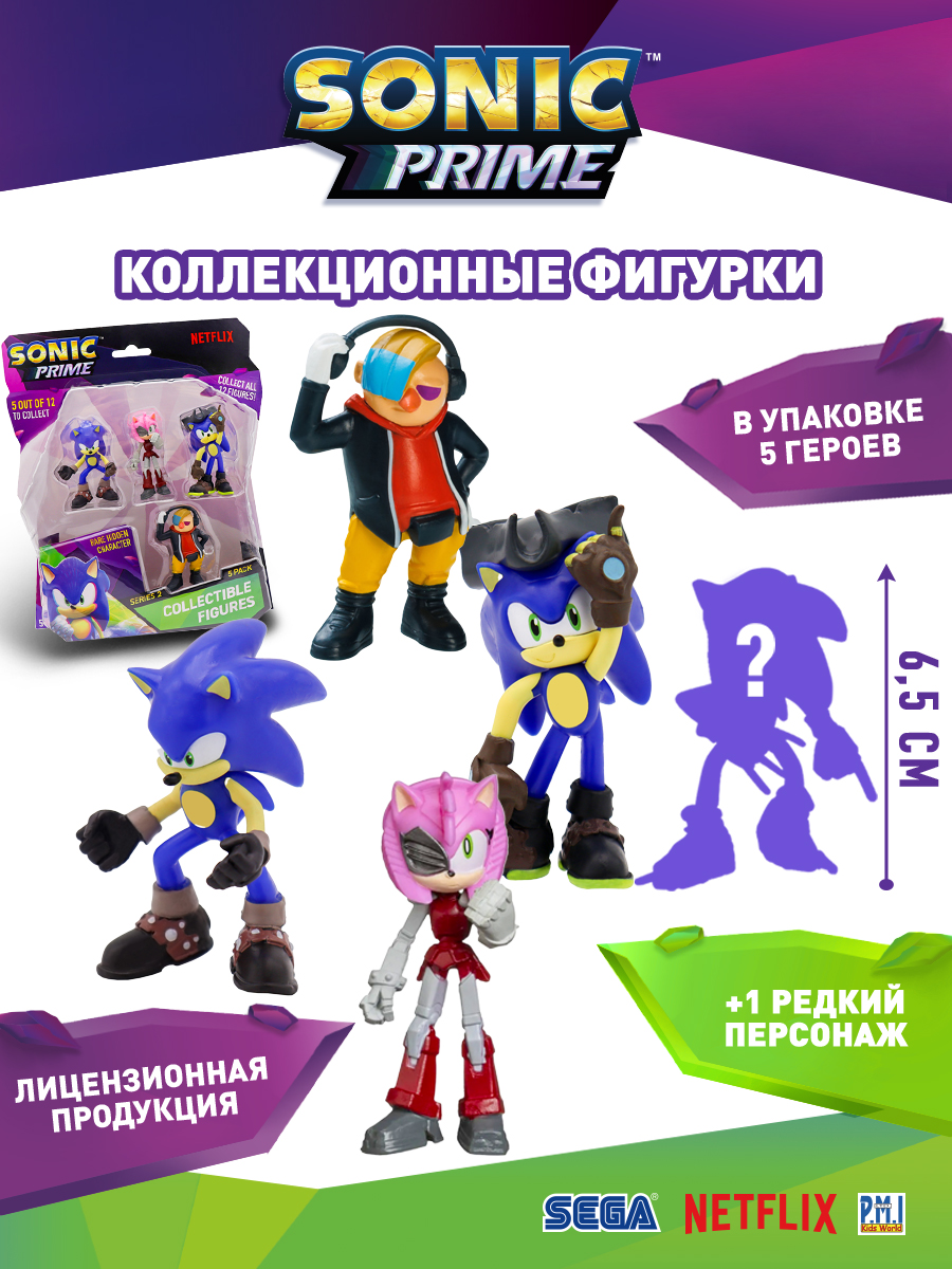 Игровой набор PMI два Соника - фото 1