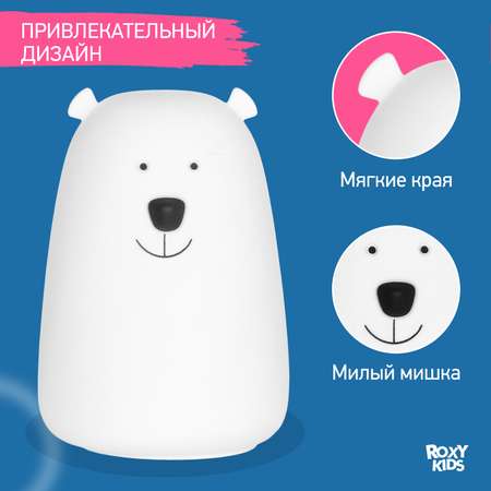 Игрушка ночник ROXY-KIDS
