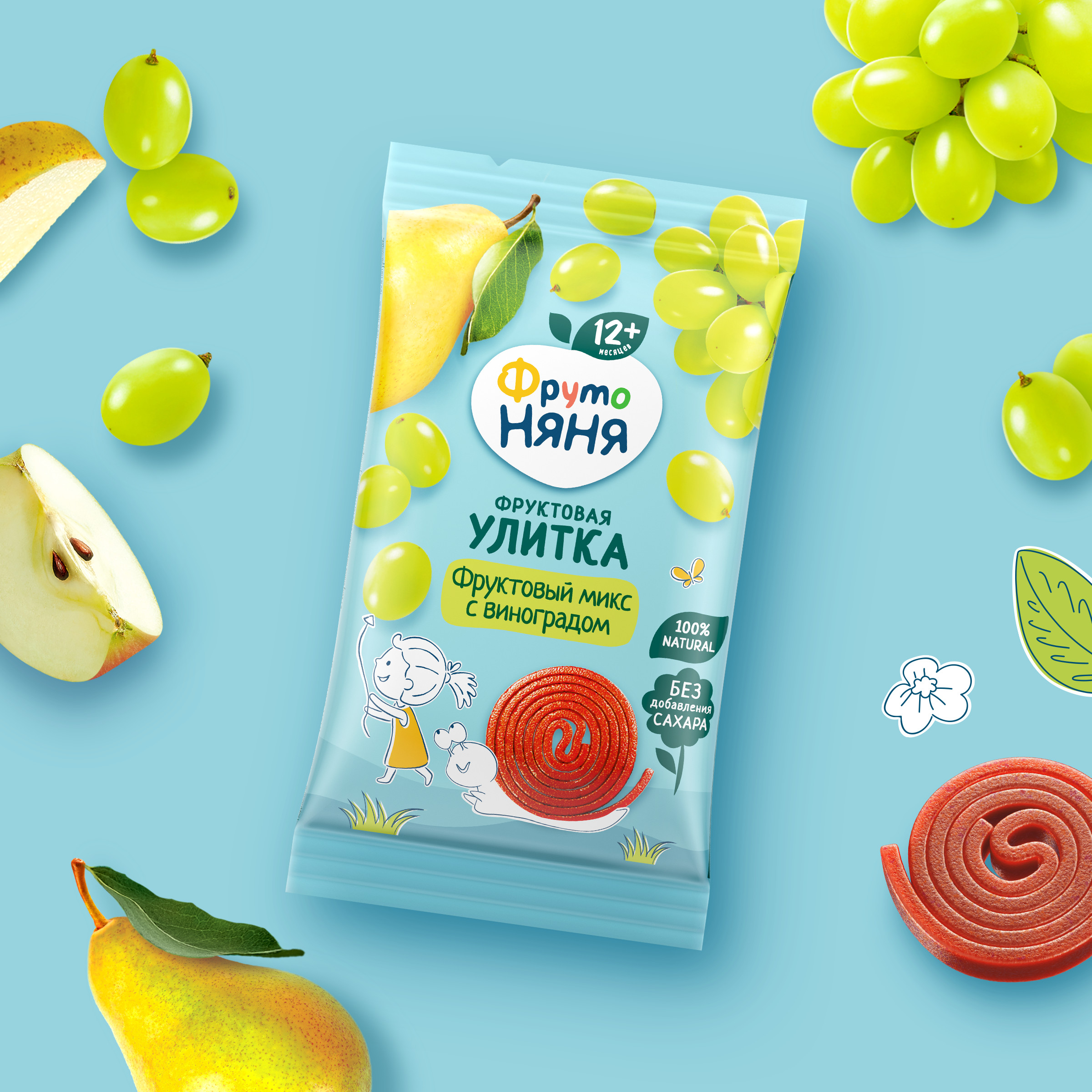 Фруктовые кусочки ФрутоНяня из яблок груш слив и винограда с 12 мес 15 г - фото 6