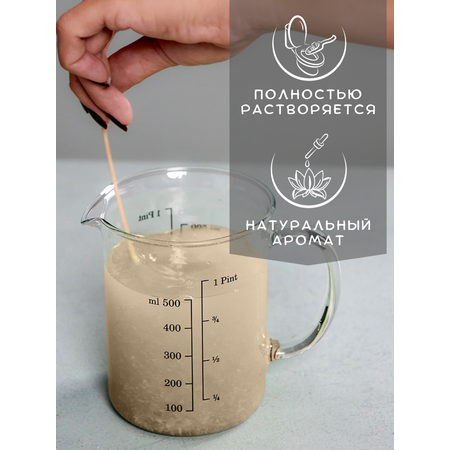 Наполнитель Котомото 5 л комкующийся, впитывающий, растительный