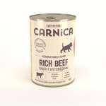 Корм для щенков CARNICA 400г паштет из говядины полнорационный консервированный