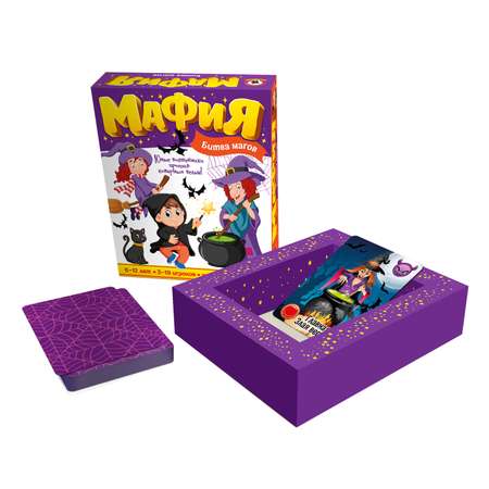 Настольная игра Русский стиль Мафия Битва Магов