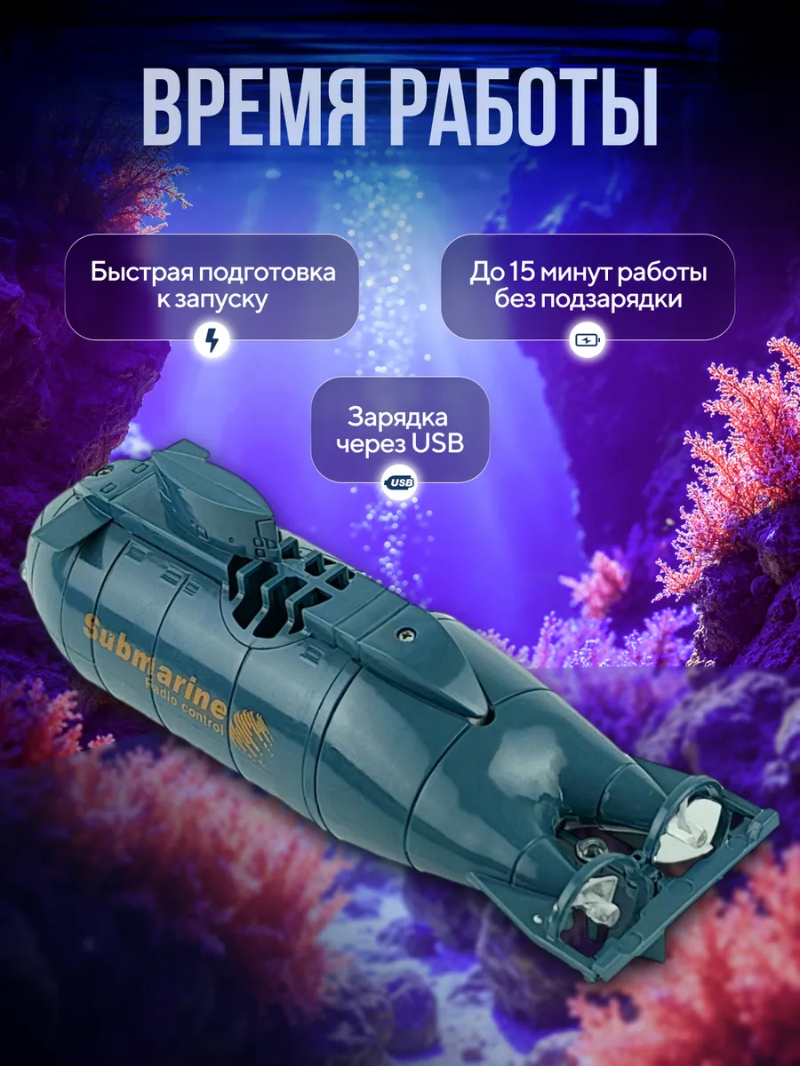 Автомобиль РУ Happy Cow - фото 3