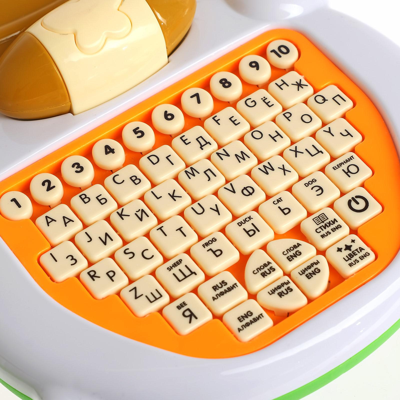 Игрушка Zabiaka - фото 5