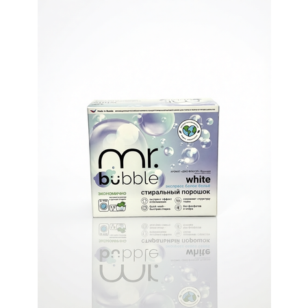 Стиральный порошок mr.bubble fresh mr.bubble white 1.5 кг 1 шт. 1 упак.
