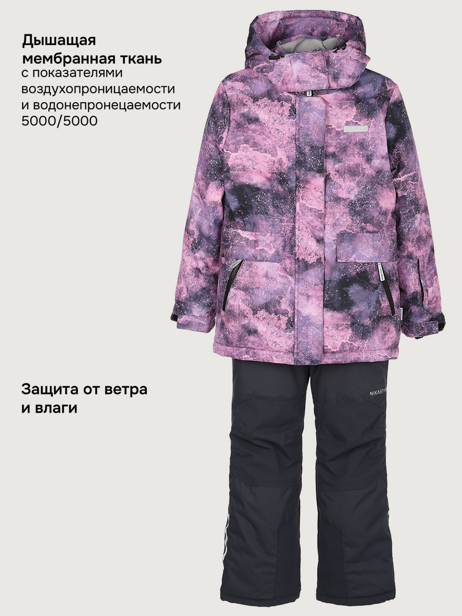 Костюм NIKASTYLE 7з4225 сухая роза/графит - фото 5