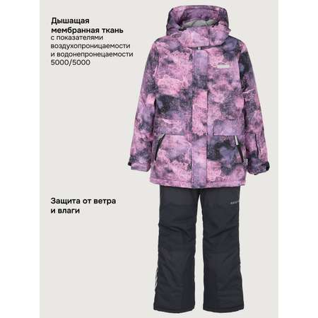 Костюм NIKASTYLE
