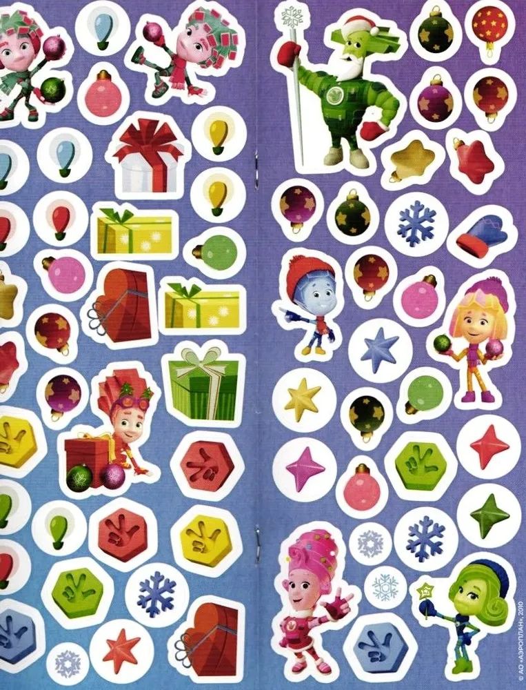 Детские журналы ИД Лев Фиксики №10 + №11 + №12 2025 - фото 3