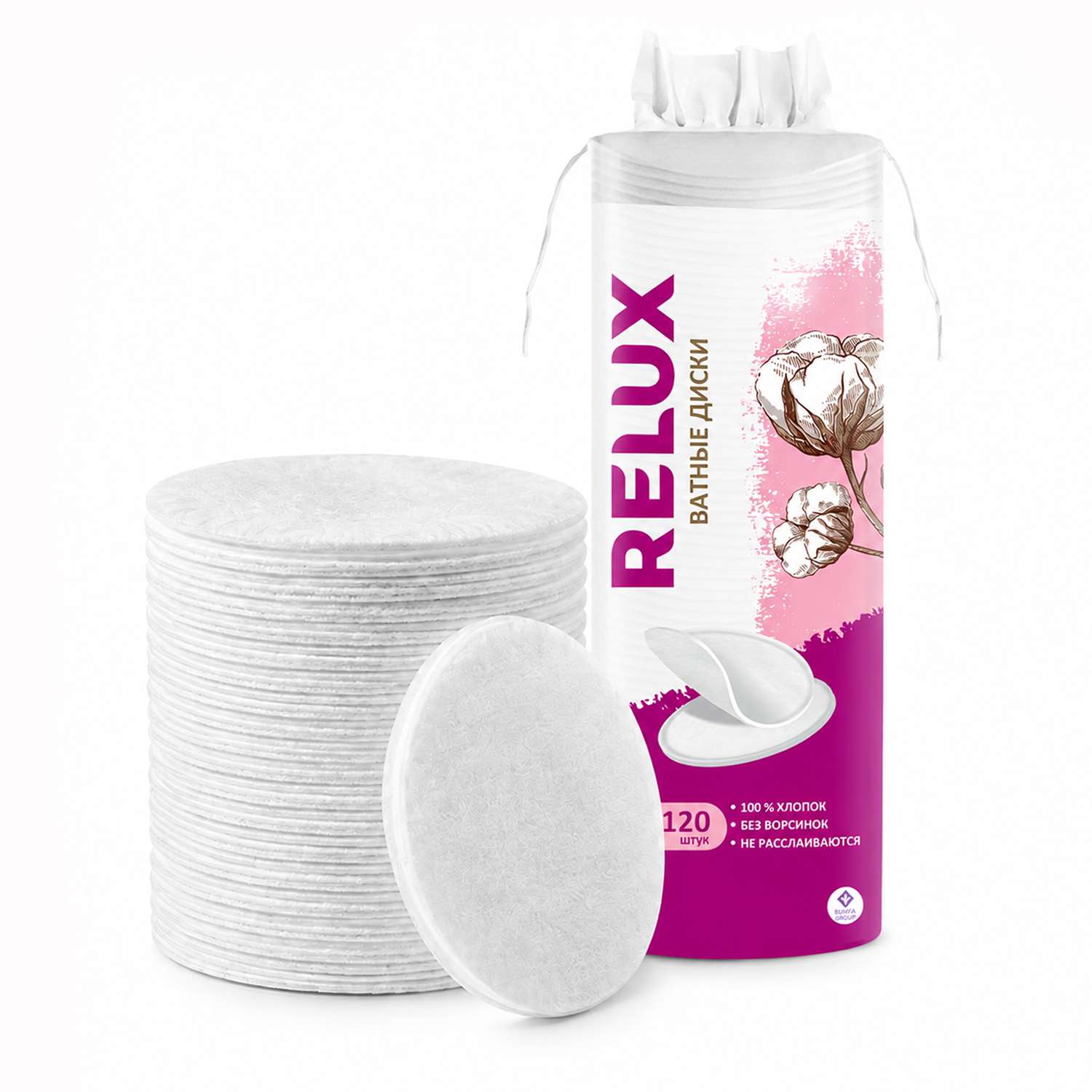 Ватные диски RELUX 120 шт. - фото 3