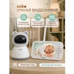 Видеоняня nino SM530Q