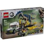 Конструктор LEGO Jurassic World