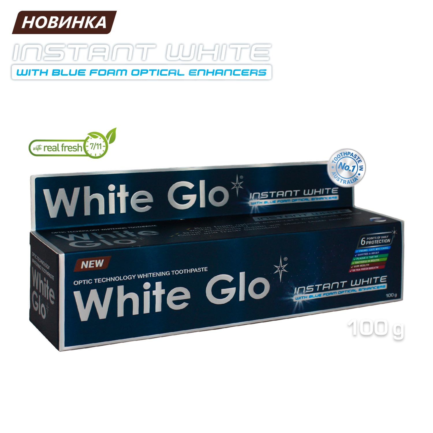 Зубная паста WHITE GLO - фото 11