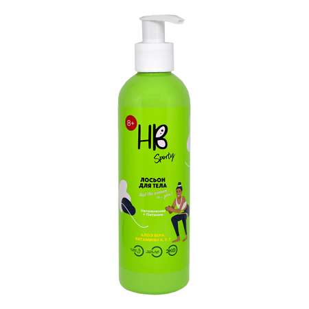 Лосьон Holy Beauty 250 мл